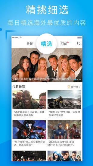 爆料爸爸秘密视频大全下载,下载攻略与精彩内容抢先看  第3张