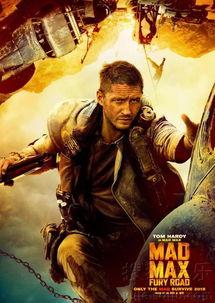 狂暴之路在线观看免费,免费在线观看,热血激战一触即发! 第3张 狂暴之路在线观看免费,免费在线观看,热血激战一触即发! 第3张