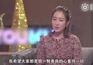 圈内爆料马苏和李小璐,揭秘闺蜜反目背后的真相  第2张