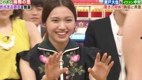 明星新闻爆料讲解视频,视频爆料背后的真相与内幕  第3张