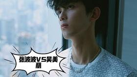 挽尊在线观看,穿越时空的感人故事