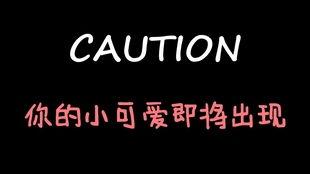 吃瓜娱乐微博文案博主,揭秘吃瓜娱乐博主背后的故事  第1张