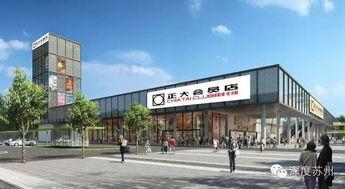 苏州鑫威最新爆料,揭秘行业黑幕,颠覆传统认知! 第2张 苏州鑫威最新爆料,揭秘行业黑幕,颠覆传统认知! 第2张