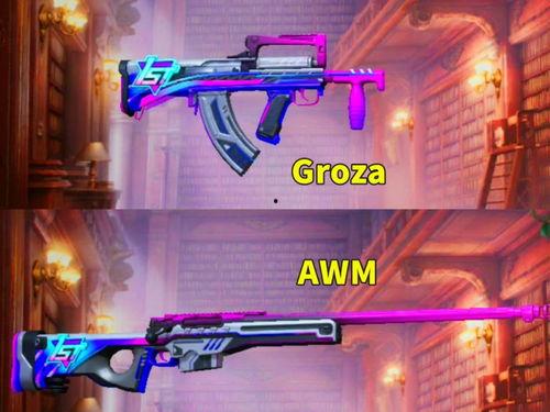 新一期军需爆料视频,最新爆料视频深度解析  第1张