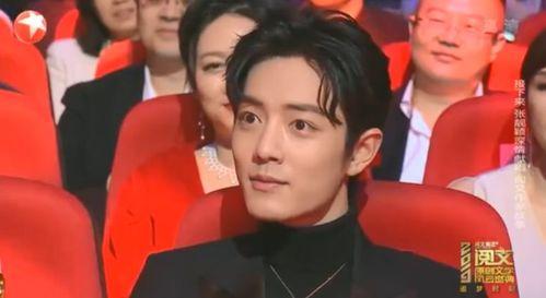 重庆爆料肖战最新消息,揭秘重庆之行幕后故事  第1张