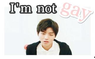 圈内人爆料凯源,揭秘凯源组合背后的神秘故事  第1张