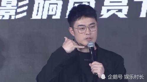 陈赫回应视频爆料  第1张