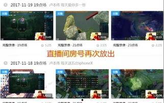 口播爆料视频大全最新网站  第1张