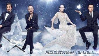 浙江卫视的爆料视频在哪看,揭秘视频观看途径  第2张