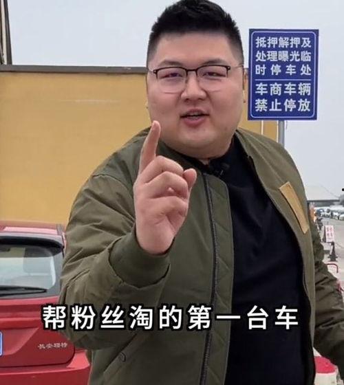 陆树铭妻子爆料了吗视频,揭秘背后真相  第3张