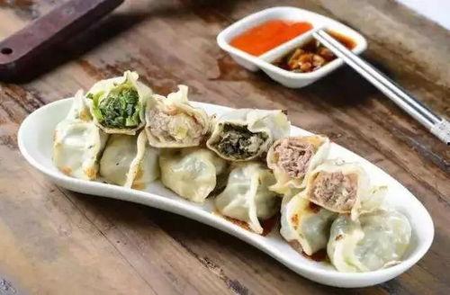 王子饺爆料视频大全,揭秘娱乐圈幕后真相  第3张